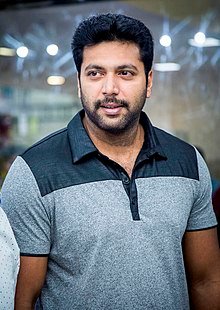 Jayam Ravi - Wikiunfold